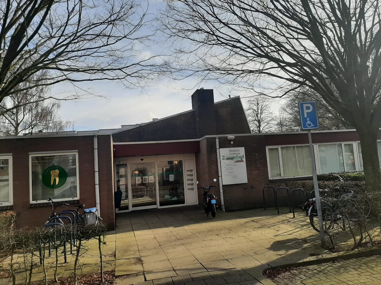 Medifit Fysiotherapie Tilburg Zorgvlied